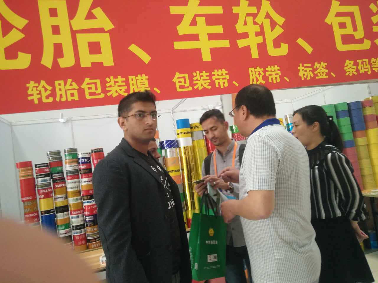 展會(huì )風(fēng)采