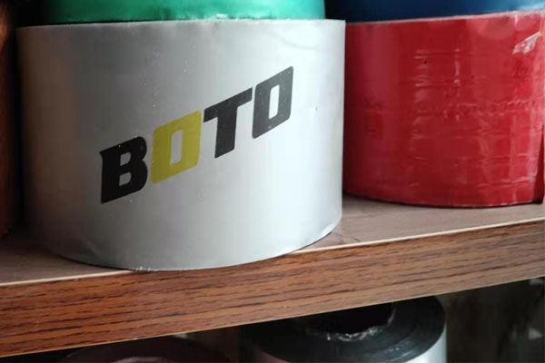 車(chē)胎包裝帶