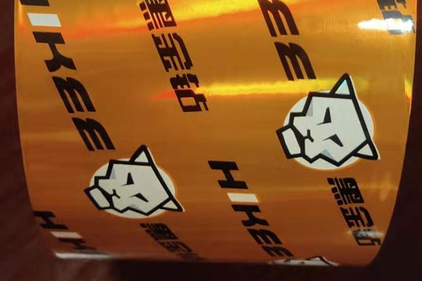 車(chē)胎包裝帶