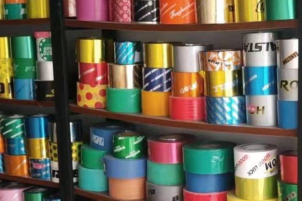 車(chē)胎包裝帶