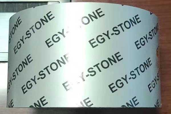 車(chē)胎包裝帶