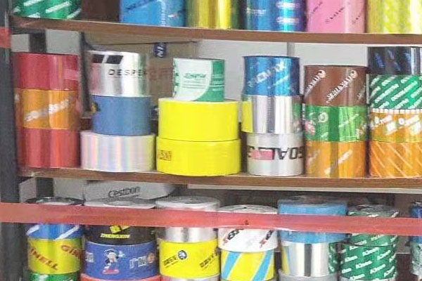 車(chē)胎包裝帶