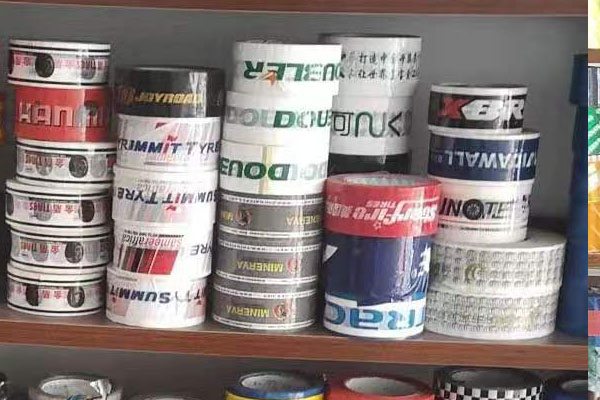 車(chē)胎包裝帶