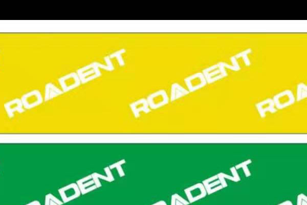 車(chē)胎包裝帶