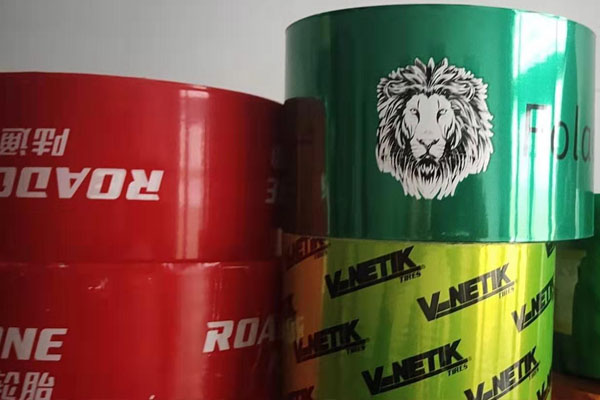 車(chē)胎包裝帶