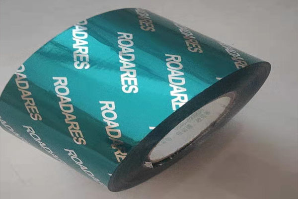 車(chē)胎包裝帶